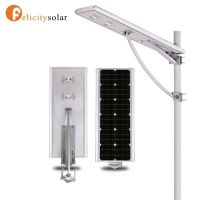 solar street lights 100W all in one street light