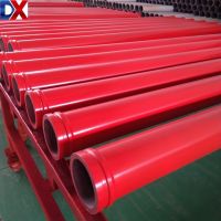 4.5mm ST52 seamless concrete pump pipe