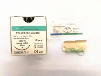  non-absorbable surgical sutures with needle