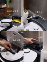 LDS Washing Robot Vacuum Cleaner