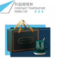 warm cup 