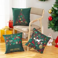 Christmas LED light Pillow Case