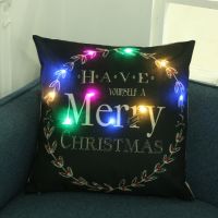 Christmas LED light Pillow Case