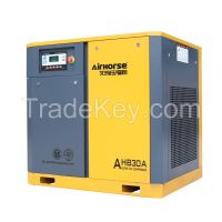 best quality 50hp screw air compressor