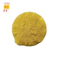 Cheap price Yellow iron oxide pigment 