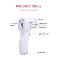 Forehead Digital Infrared Thermometer