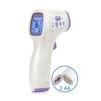 Medical Digital Infrared Thermometer