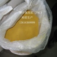 Polyaluminium Chloride