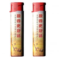 OEM design 8.2cm disposable Cigarette electric lighter plastic gas lighters for sale