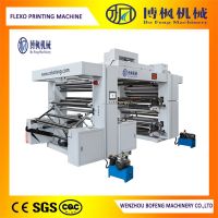 https://cn.tradekey.com/product_view/4-Color-Flexo-Printing-Machine-9318760.html
