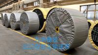 EP Conveyor Belt