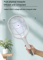 Rechargeable Mosquito Killing Racket Mosquito Killers Mosquito Killing Swatter