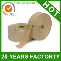 Kraft Paper Gummed Tape