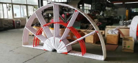 Impeller