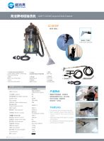 Carpet&Sofa Cleaning Machine