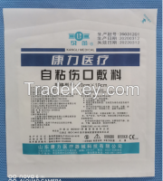 Self Adhesive Wound Dressing