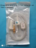 Disposable precision filter infusion set