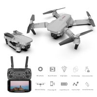 4k Dual Camera E88 Drone Toy For Kids