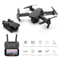 4k Dual Camera E88 Drone Toy For Kids