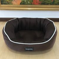 GUSEGUXIANG WARM DOG Pet Beds