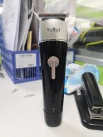 YURUI Hair Clippers for Men Professional