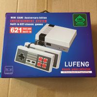 LUFENG Game Consoles