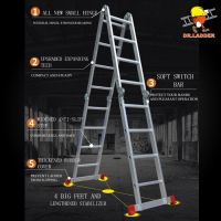 Ultra-high warehouse factory aluminum alloy folding ladder