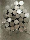 904LROUND BAR