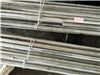Alloy 20 Round Bar