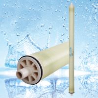 40 40 High performance RO membranes for industrial filed