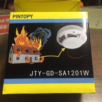 Pintopy Smoke Detectors