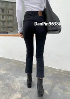 60182# Skin Elastic Jeans