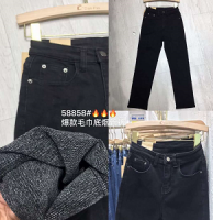 58858# Women Pipe Jeans 