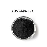Industrial high purity Palladium CAS 7440-05-3 with best price 