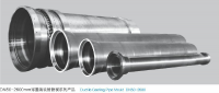pipe mould