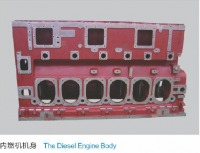 Engine body