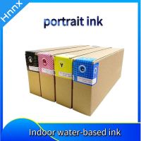 Fast-drying indoor water-based ink