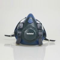 Bolakal Silicone Reusable Respirator Protection Half Facepiece