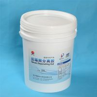 serum separation gel / blood separation gel