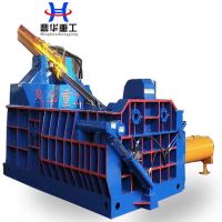 baling press machine metal recycling machine