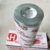 Hydac 0660D010BH4HC Pressure Hydraulic Oil Filter Element