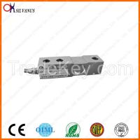 XBD steel cantilever beam type weighing sensor