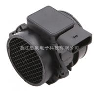 Air Flow Meter for VW