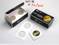 Coin Flips Display Coin Protect Coin Cardboard Coin Holders