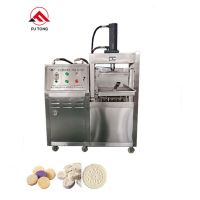 Commercial red bean machine buy green bean cake making machine