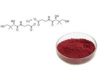 Vitamin B12 (Methylcobalamin) 98%