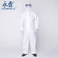 Disposable Protective Jumpsuit