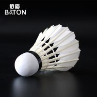 baton No.6 badminton shuttlecock quality same as hot sale in philippines XP2 silver 