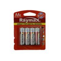 alkaline battery