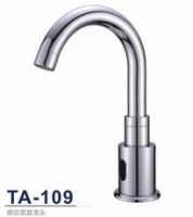 Inductive Faucet, bathroom faucet,